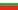 Bulgaria Companies